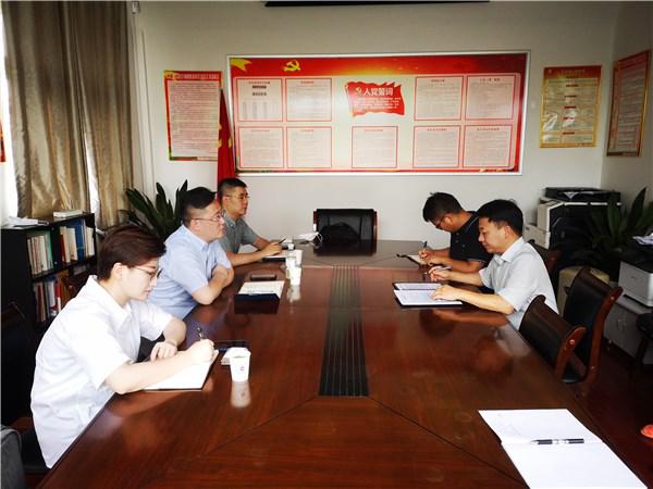 必发·bifa(中国集团)唯一官方网站